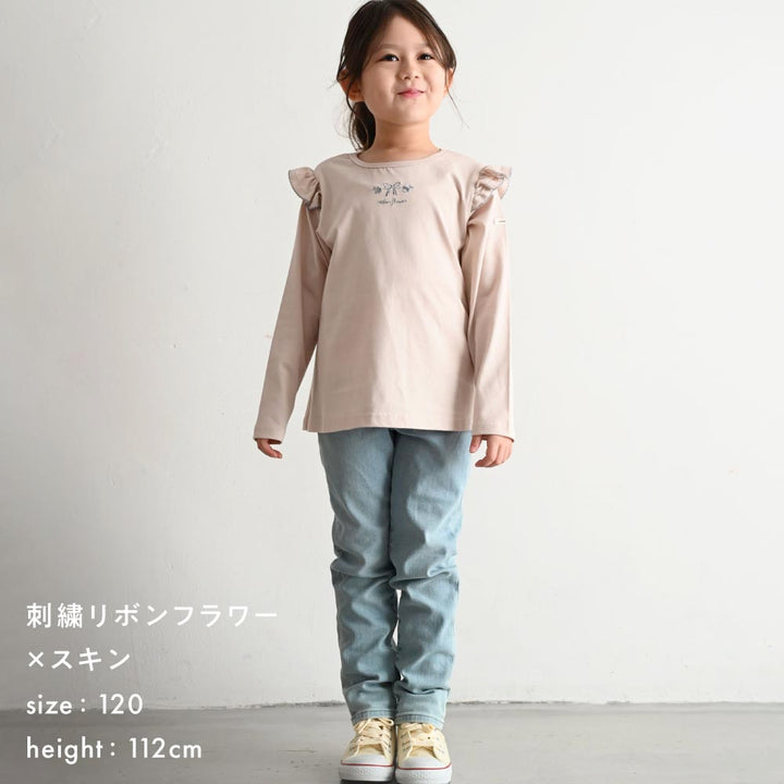 【秋冬】 長袖 肩フリル Tシャツ