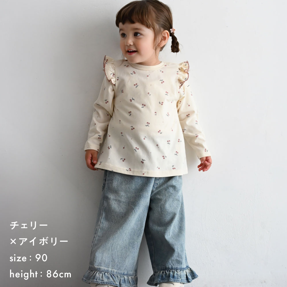 【秋冬】 長袖 肩フリル Tシャツ