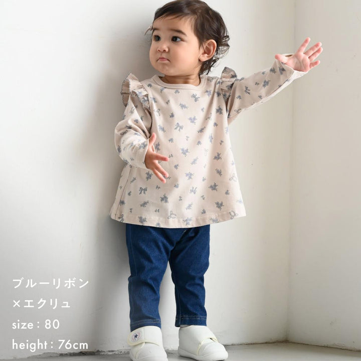 【秋冬】 長袖 肩フリル Tシャツ