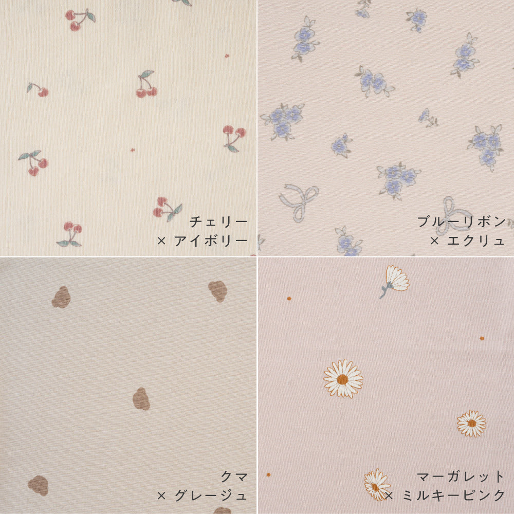 【秋冬】 長袖 肩フリル Tシャツ