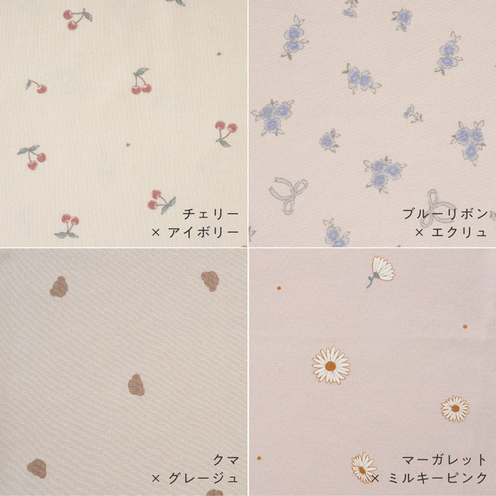 【秋冬】 長袖 肩フリル Tシャツ
