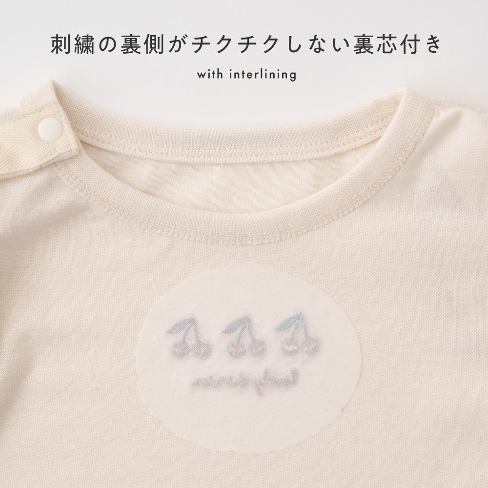 【秋冬】 長袖 肩フリル Tシャツ