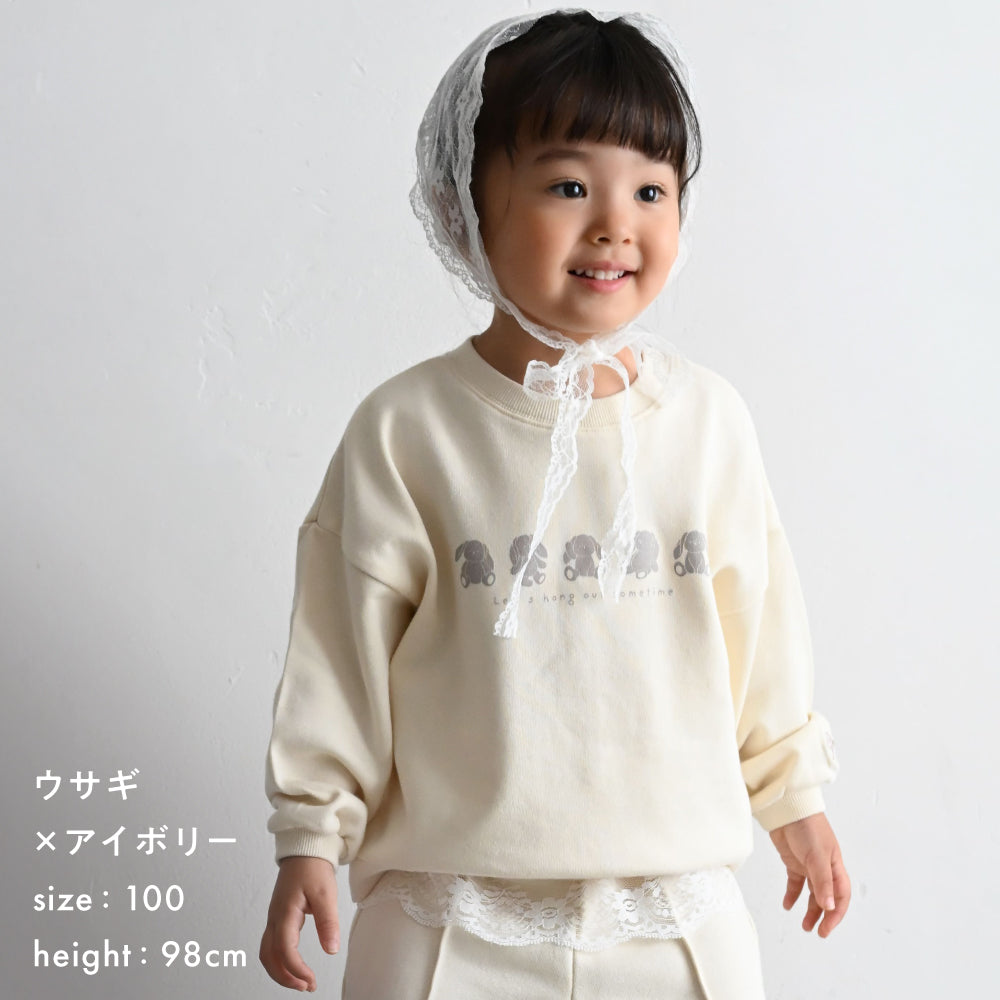 バックスリット スウェット トレーナー