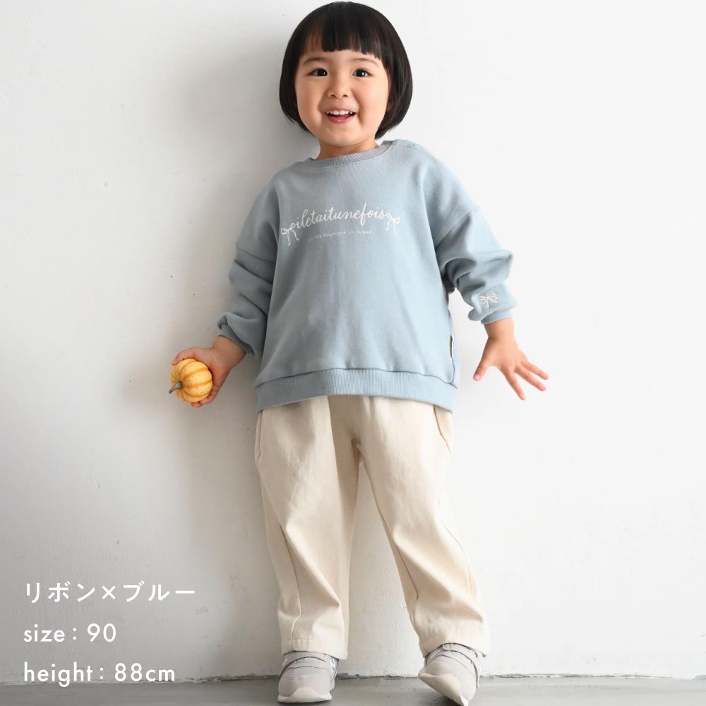 バックスリット スウェット トレーナー