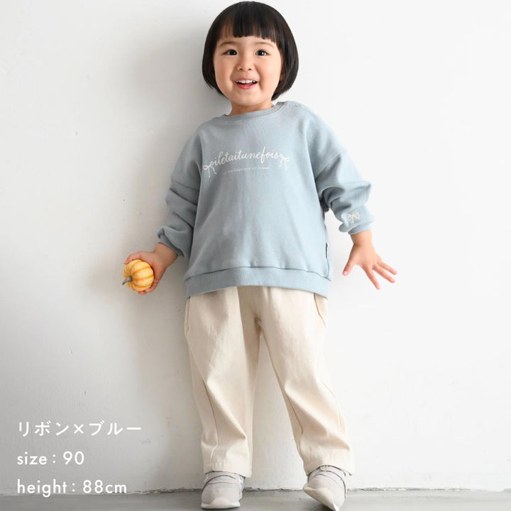 バックスリット スウェット トレーナー