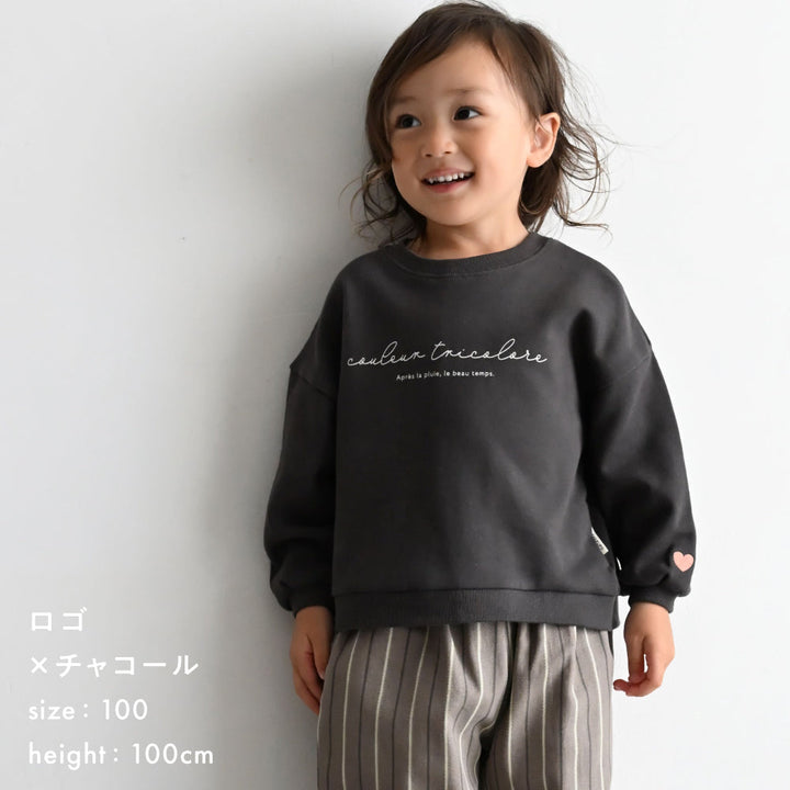 バックスリット スウェット トレーナー