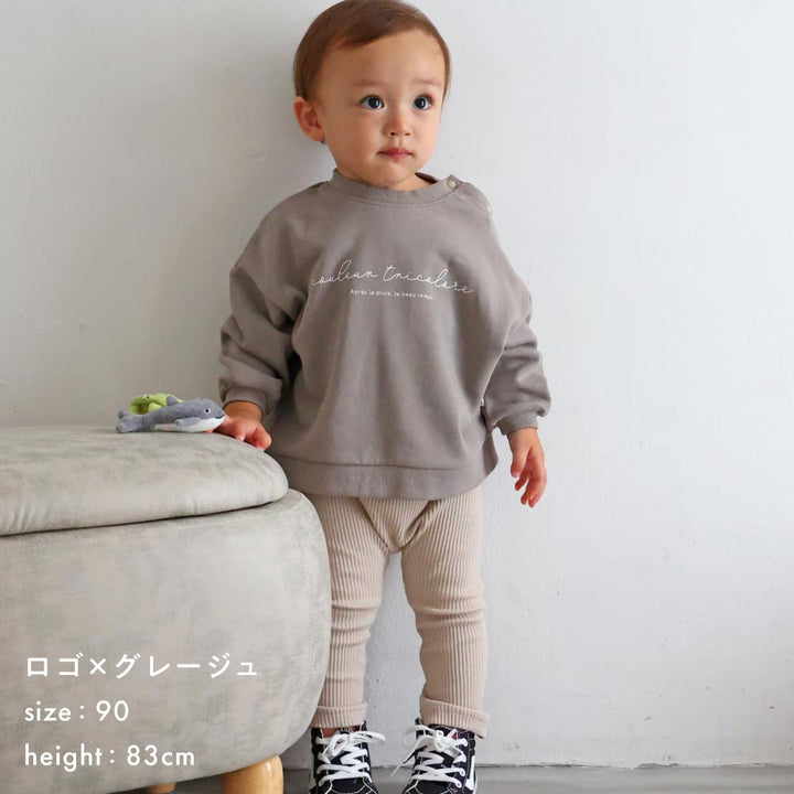 バックスリット スウェット トレーナー