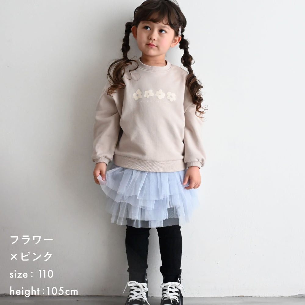 バックスリット スウェット トレーナー