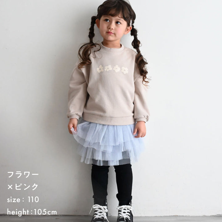 バックスリット スウェット トレーナー