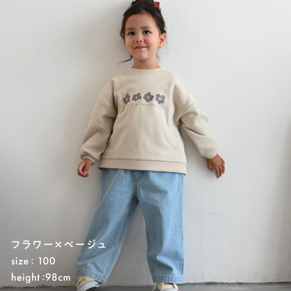 バックスリット スウェット トレーナー