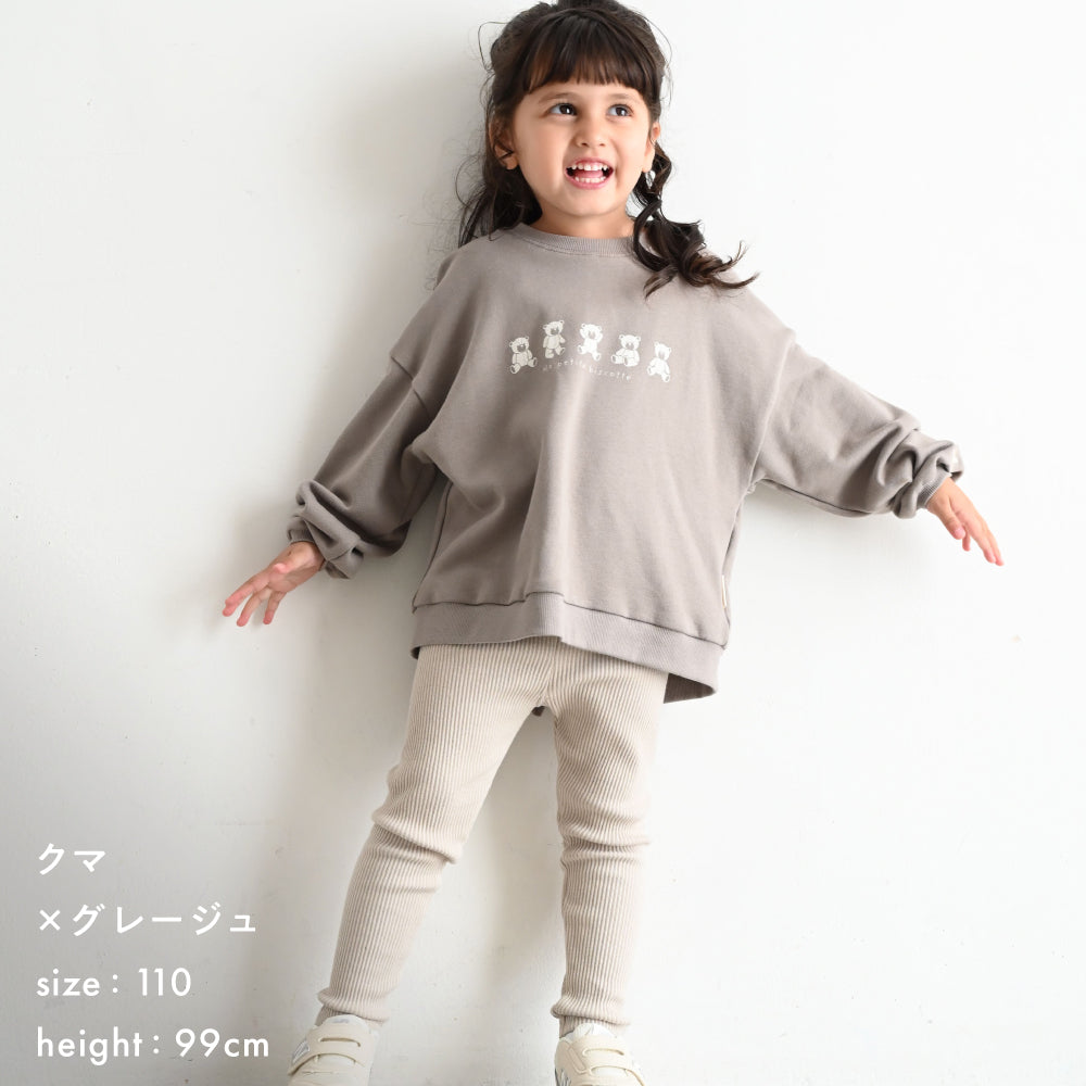 バックスリット スウェット トレーナー