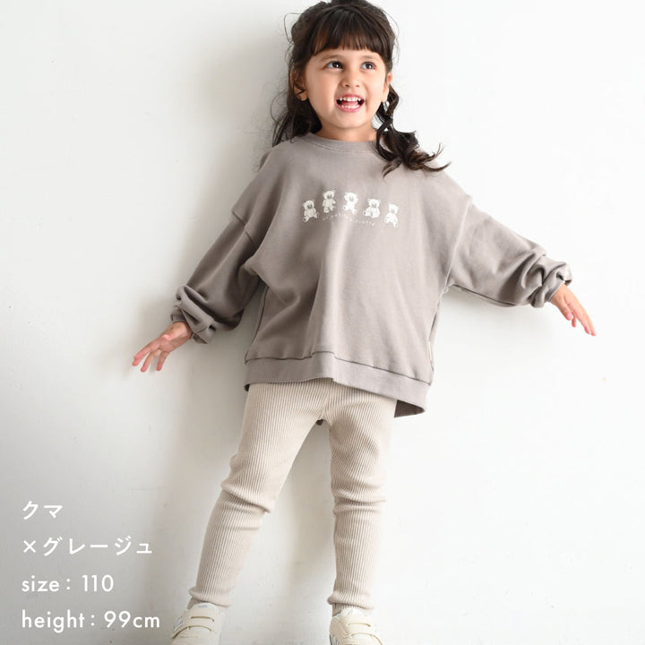 バックスリット スウェット トレーナー