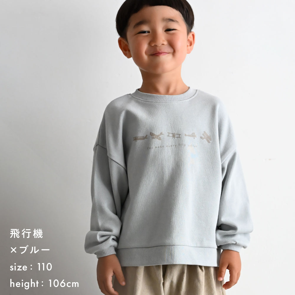 バックスリット スウェット トレーナー
