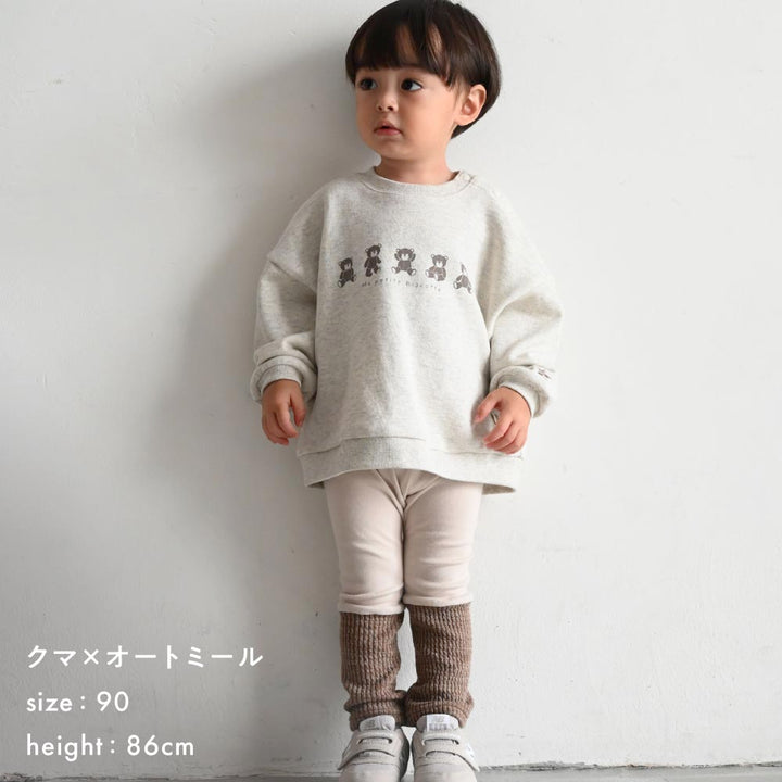 バックスリット スウェット トレーナー