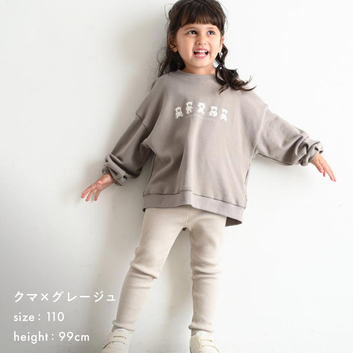 バックスリット スウェット トレーナー