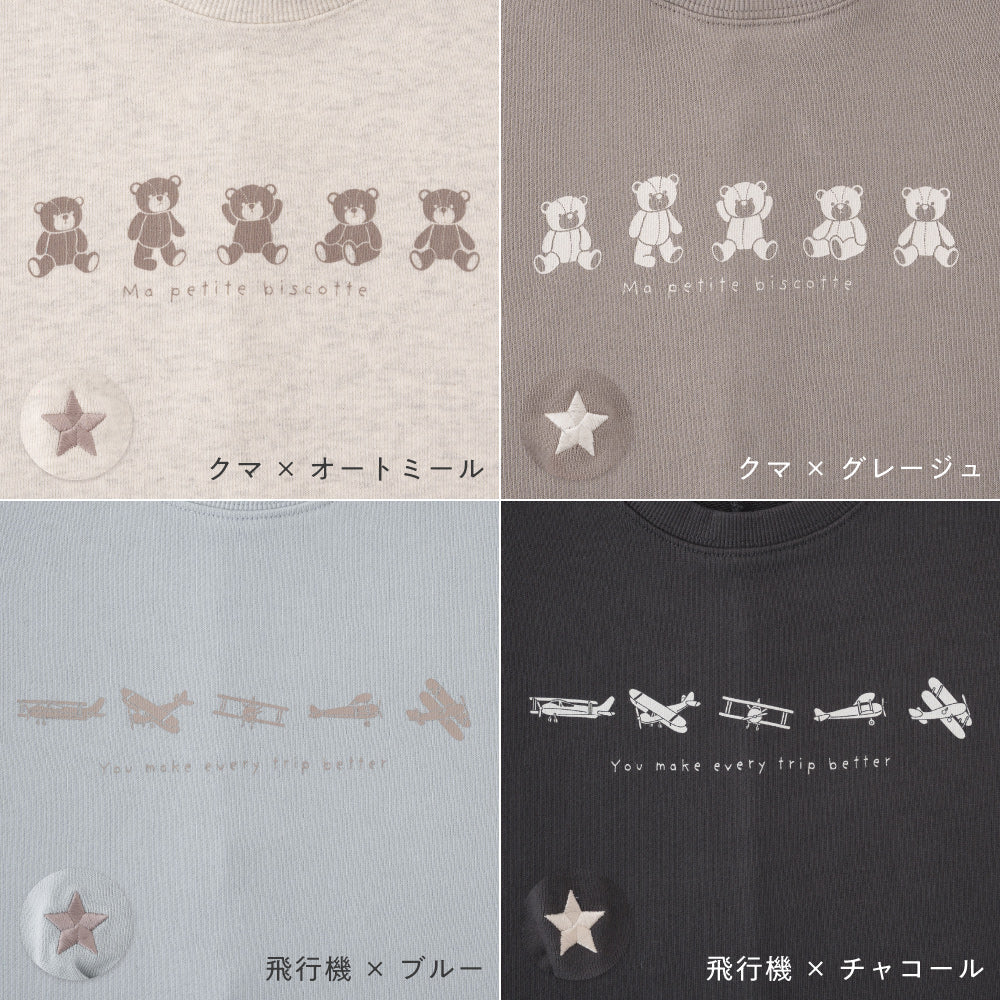 バックスリット スウェット トレーナー