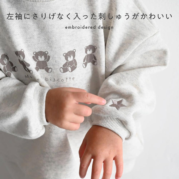 バックスリット スウェット トレーナー