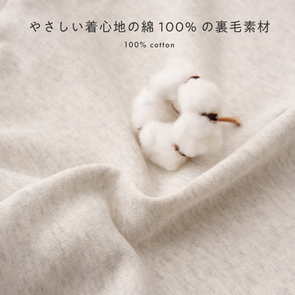 バックスリット スウェット トレーナー