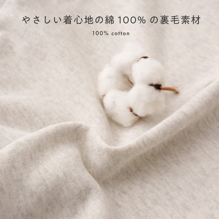バックスリット スウェット トレーナー