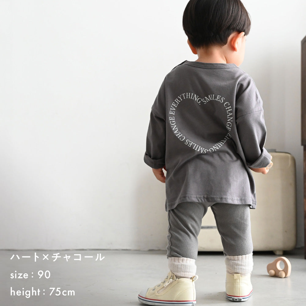 【秋冬】 オーバーサイズ 長袖 Tシャツ