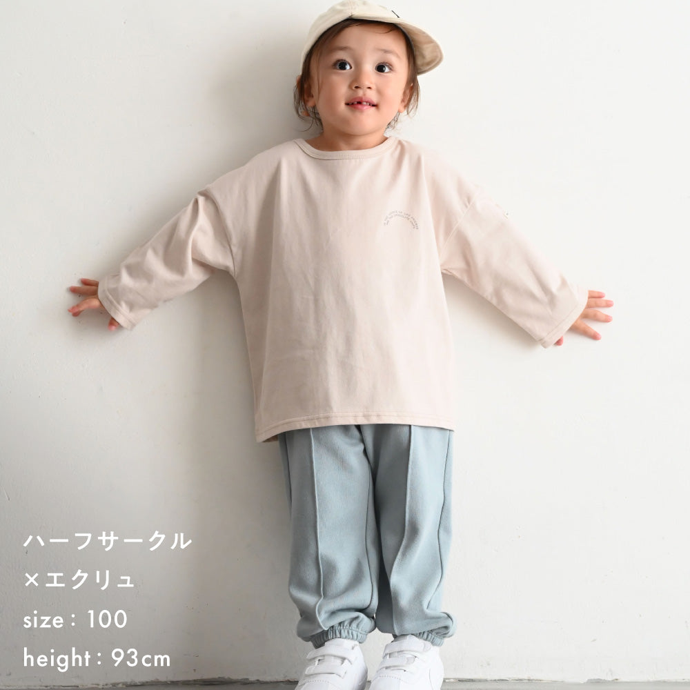【秋冬】 オーバーサイズ 長袖 Tシャツ