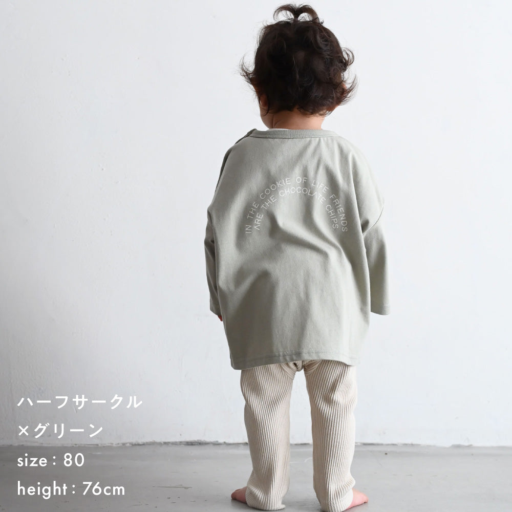 【秋冬】 オーバーサイズ 長袖 Tシャツ