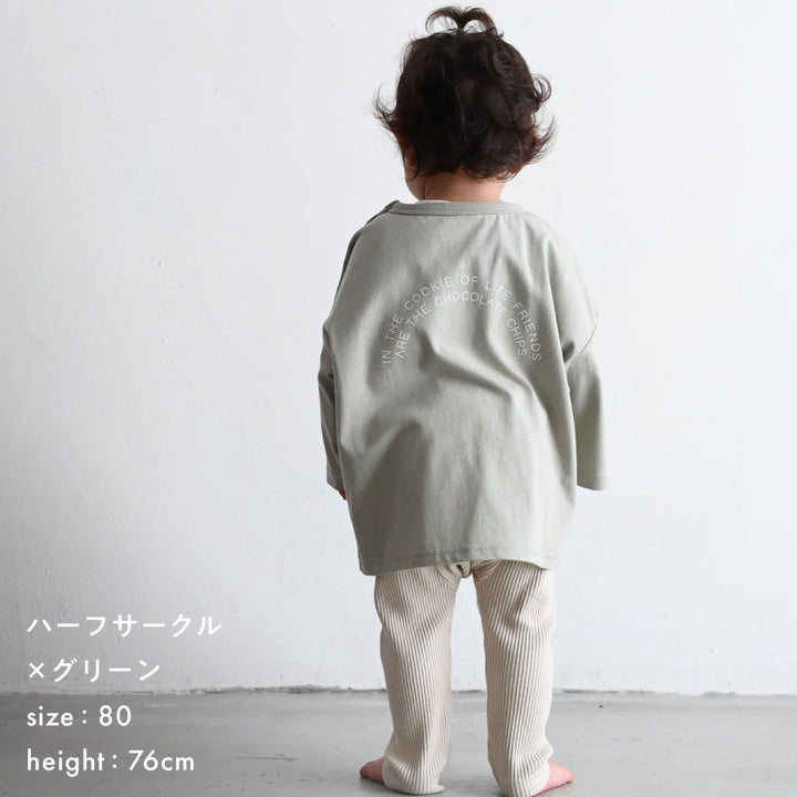 【秋冬】 オーバーサイズ 長袖 Tシャツ