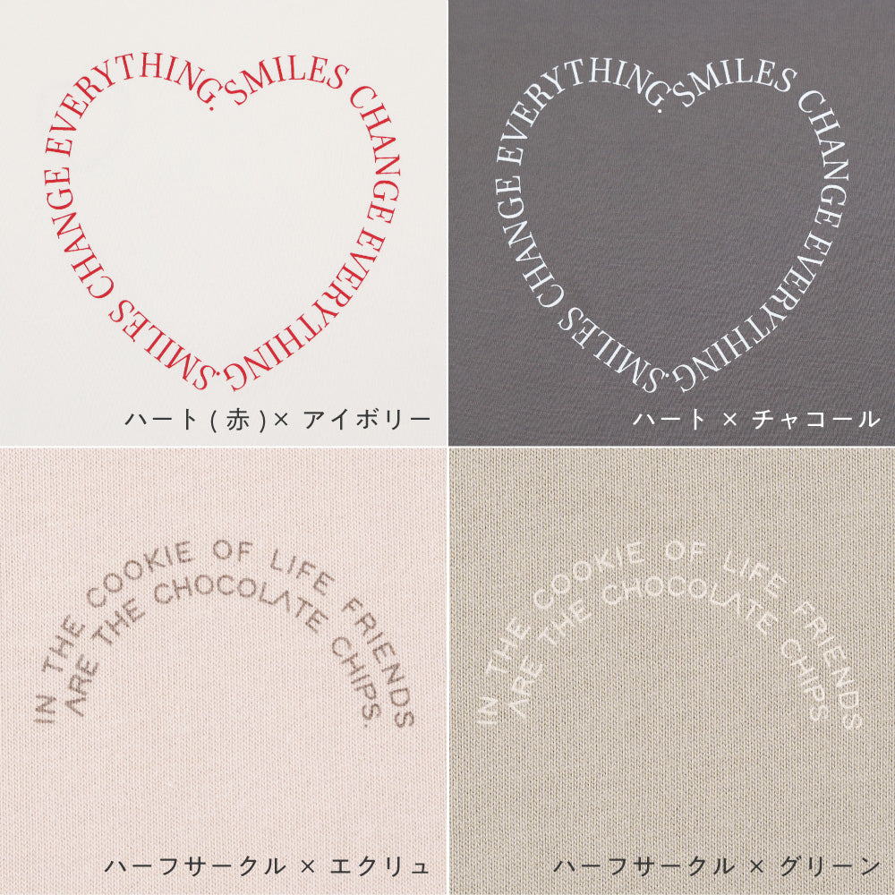 【秋冬】 オーバーサイズ 長袖 Tシャツ