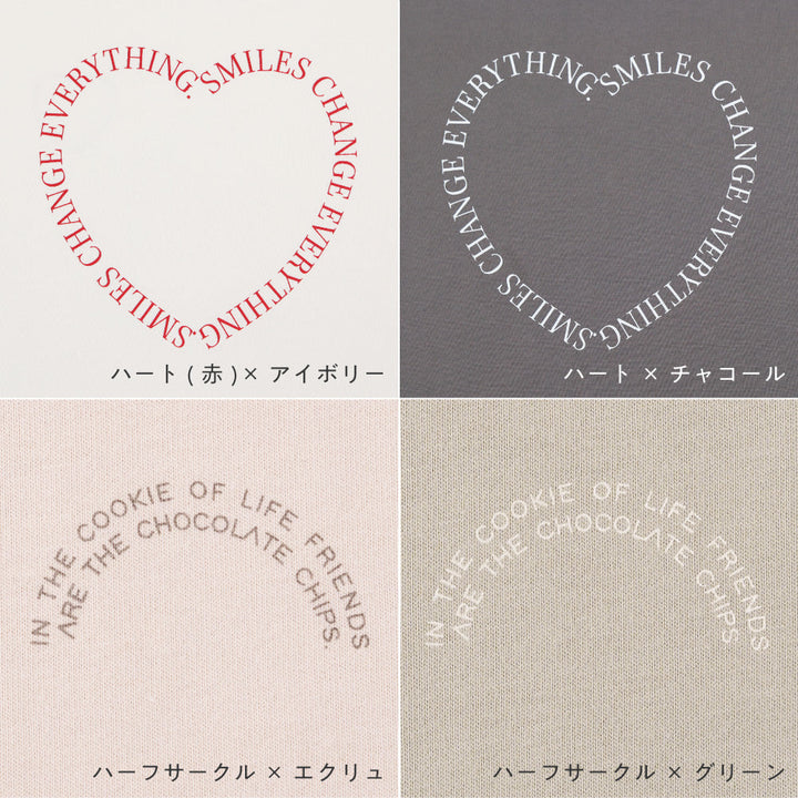 【秋冬】 オーバーサイズ 長袖 Tシャツ