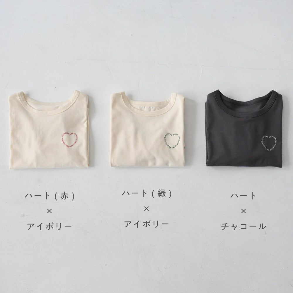 オーバーサイズ 長袖 Tシャツ プリント