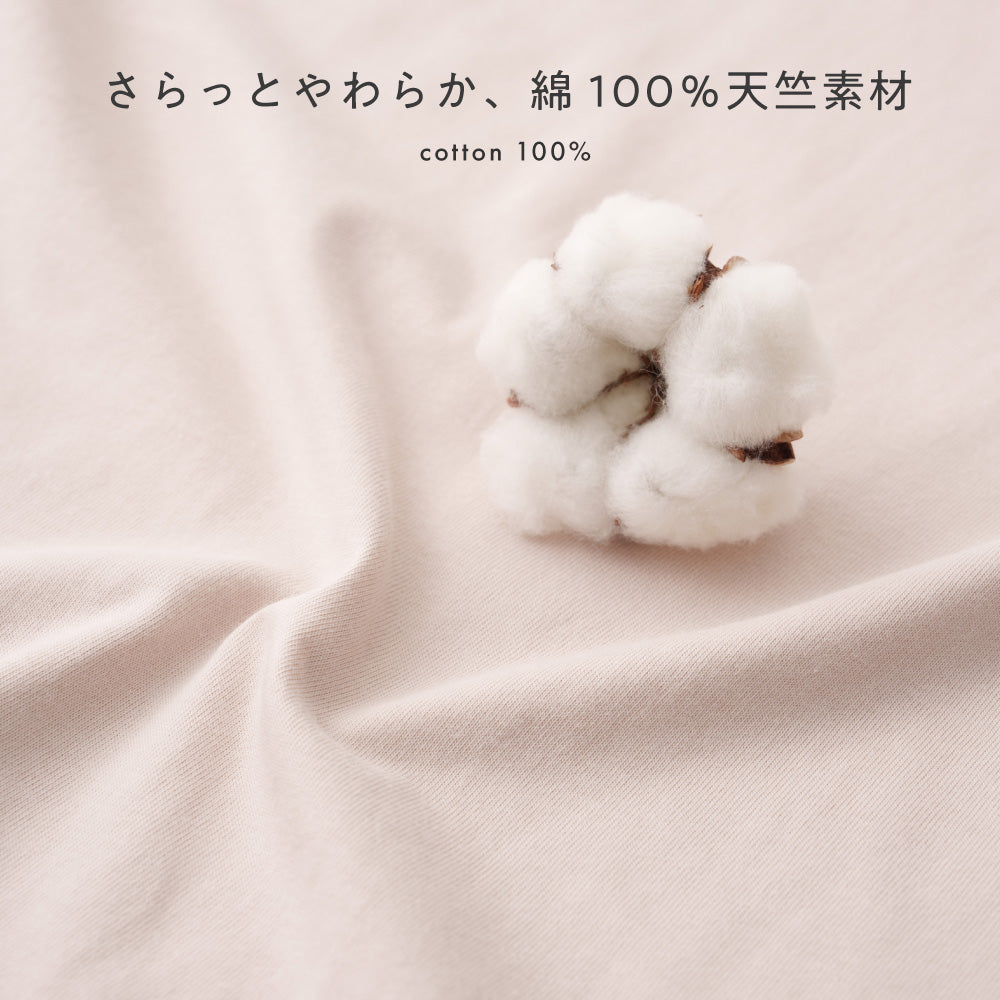 【秋冬】 オーバーサイズ 長袖 Tシャツ