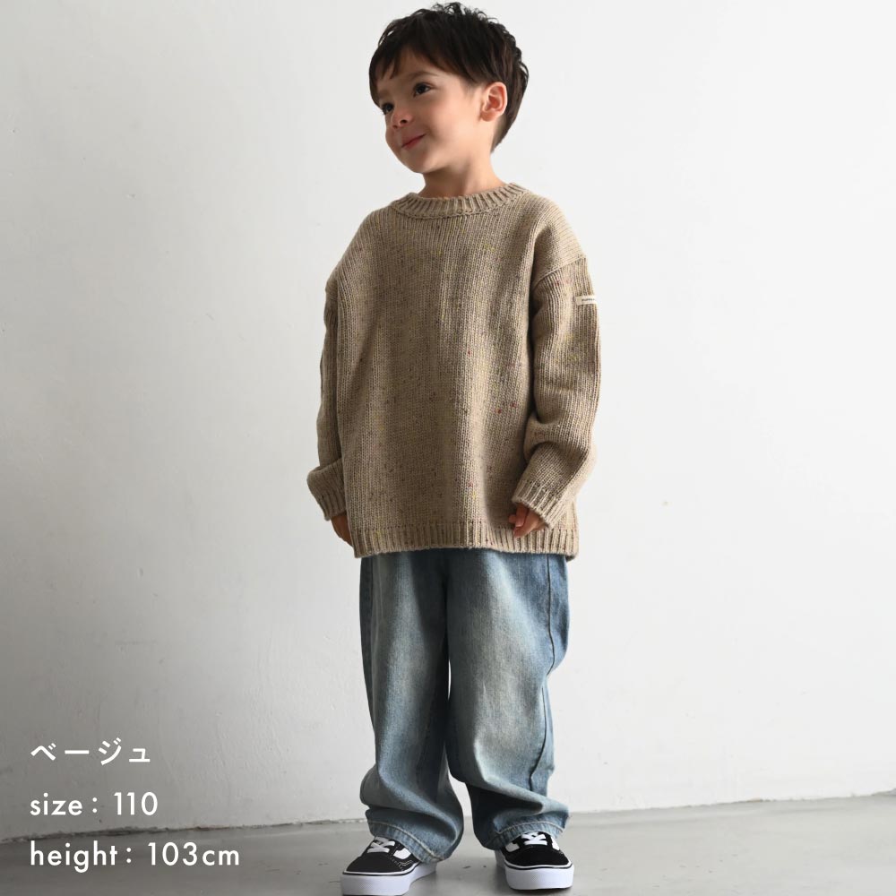 ニット セーター カラーネップ