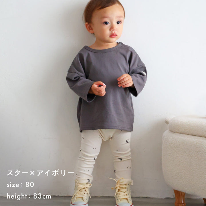 レギンス パンツ スムース