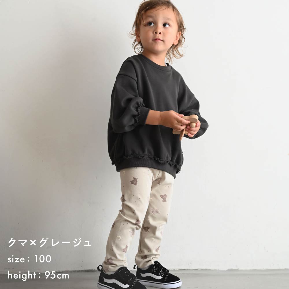 レギンス パンツ スムース