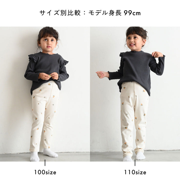 レギンス パンツ スムース