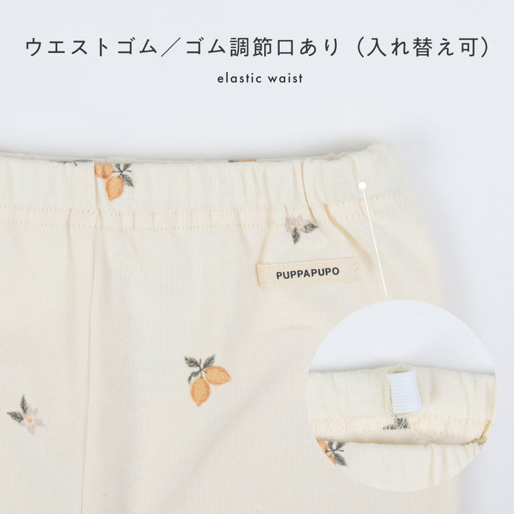 レギンス パンツ スムース