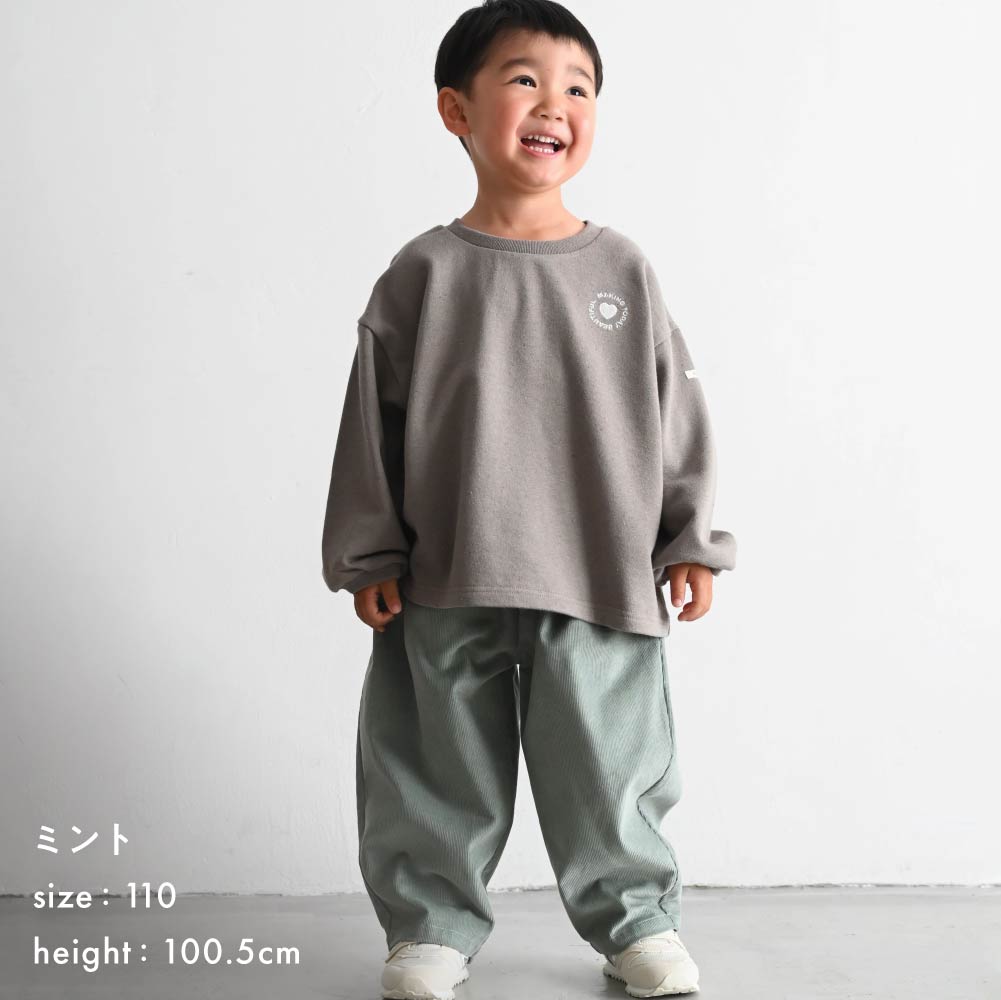 タック コーデュロイ パンツ
