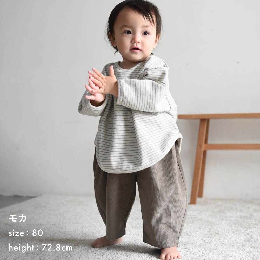 タック コーデュロイ パンツ