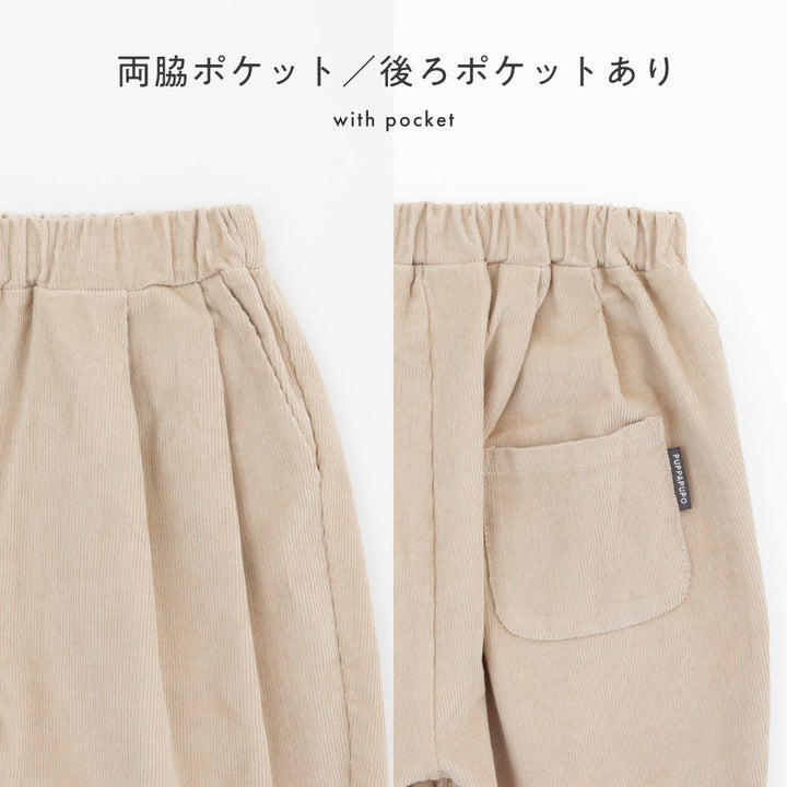 タック コーデュロイ パンツ