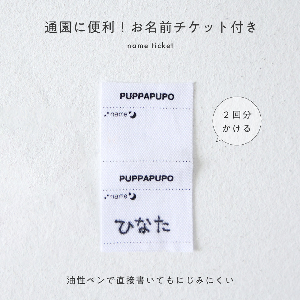 タック コーデュロイ パンツ
