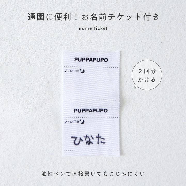 タック コーデュロイ パンツ
