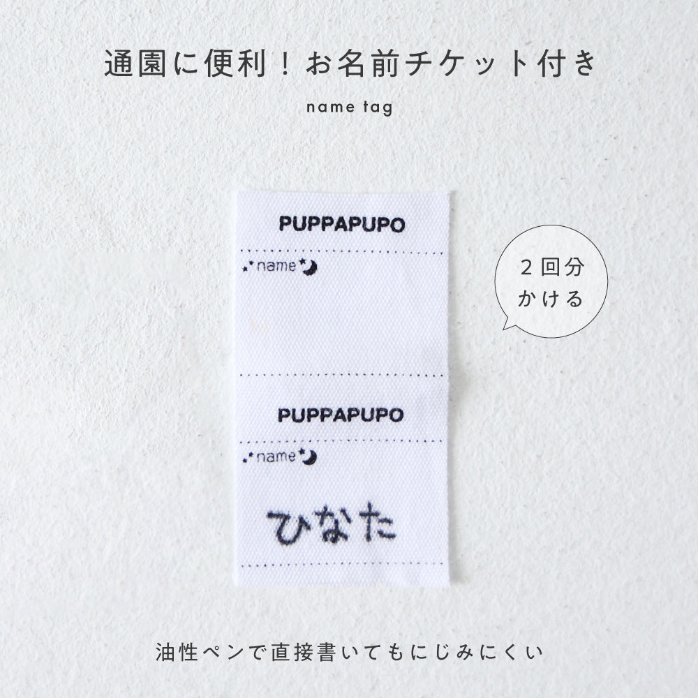 タック コーデュロイ パンツ