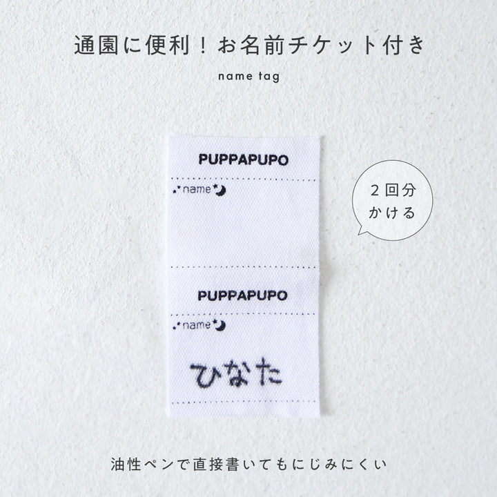 タック コーデュロイ パンツ