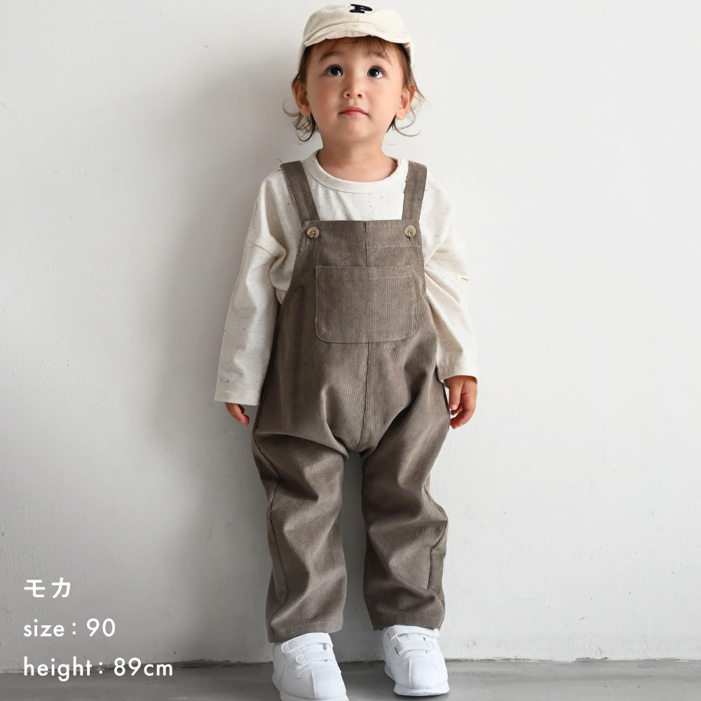 サロペット コーデュロイ