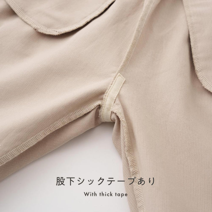 サロペット コーデュロイ