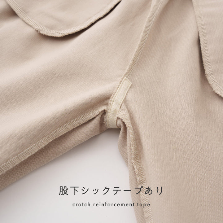 サロペット コーデュロイ