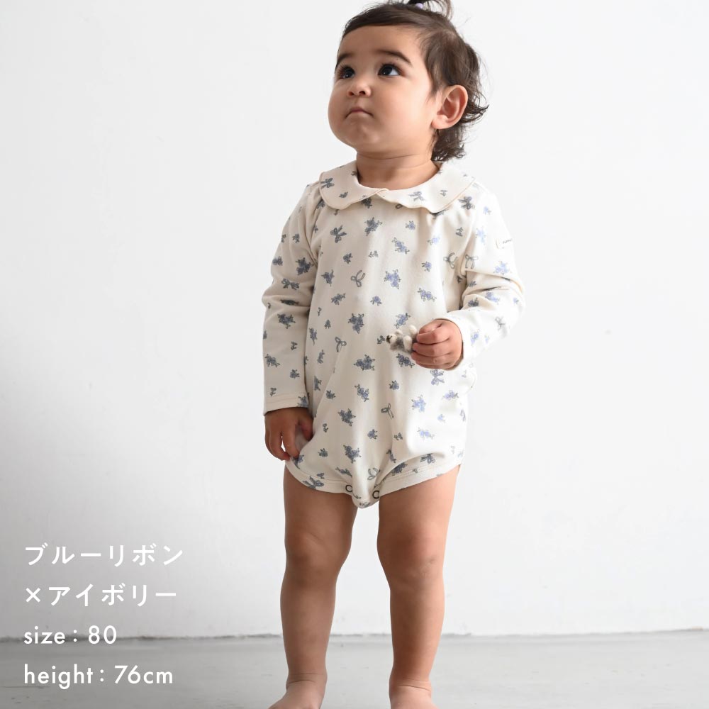 長袖 丸襟 ロンパース