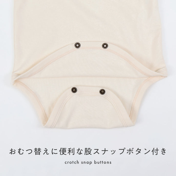 長袖 丸襟 ロンパース
