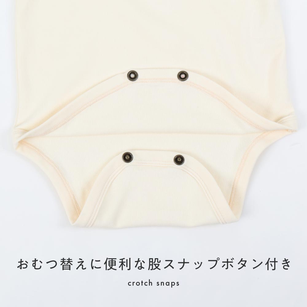 長袖 丸襟 ロンパース