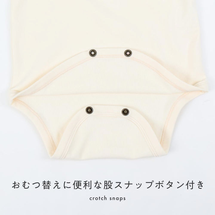 長袖 丸襟 ロンパース